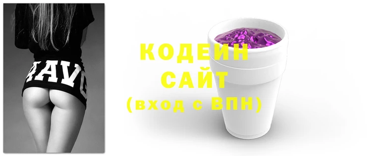 мяу мяу кристалл Горняк